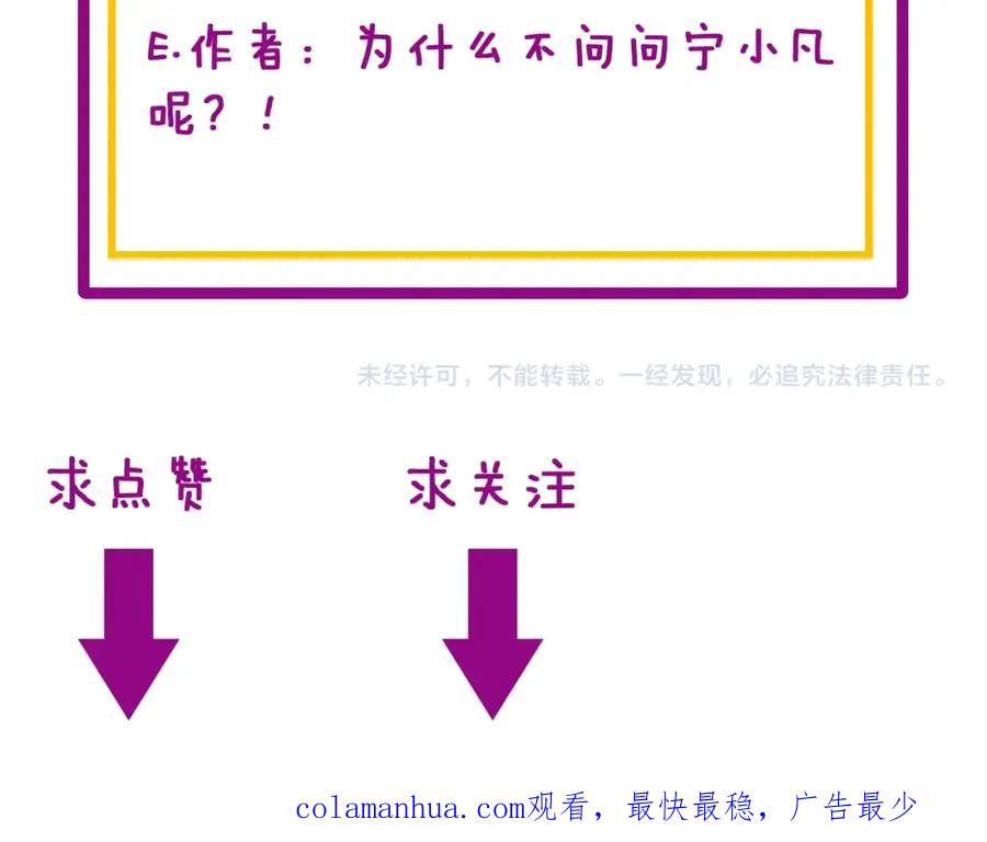 第190页