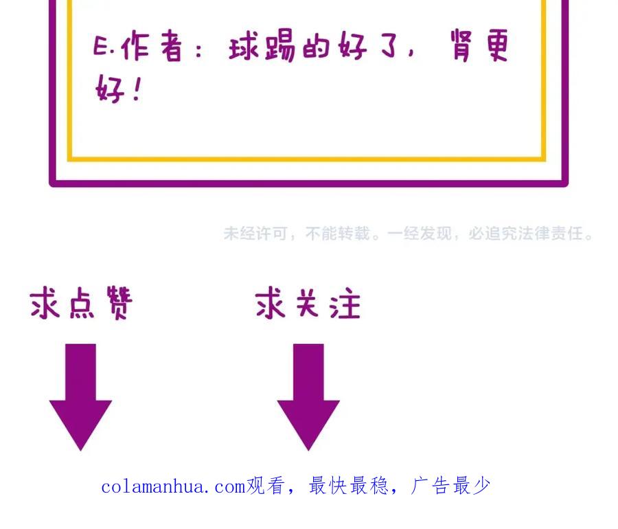 第184页