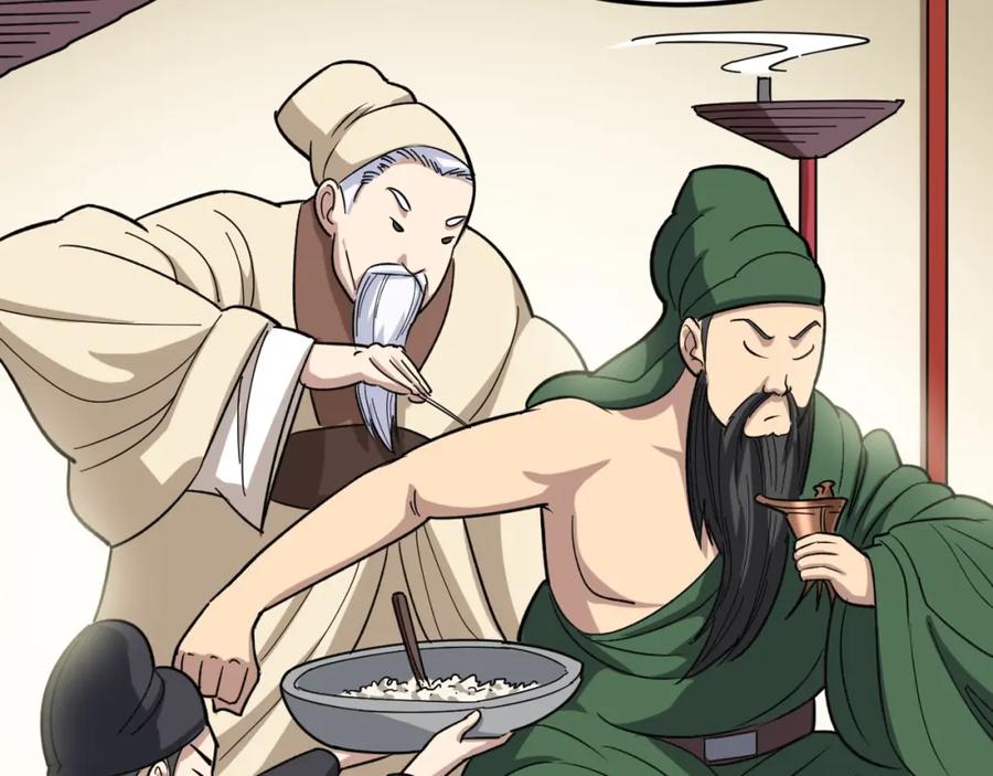 第128页