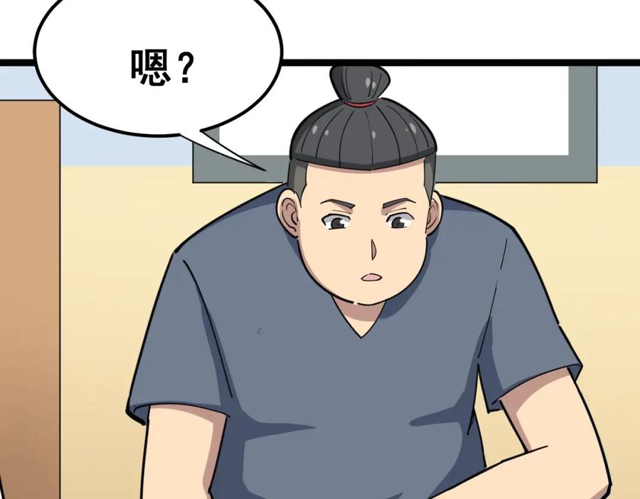 第176页