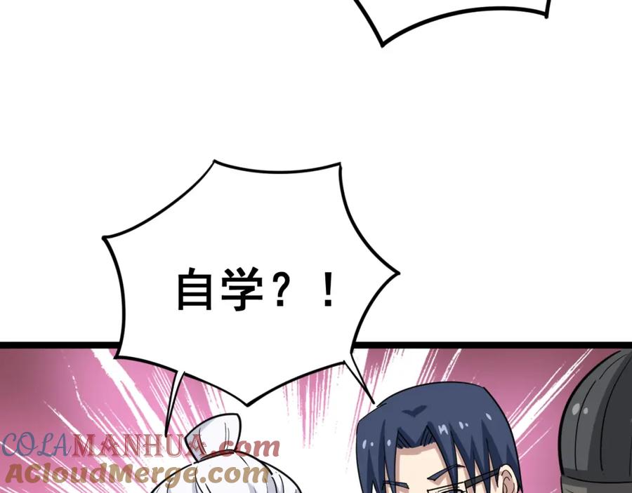 第185页