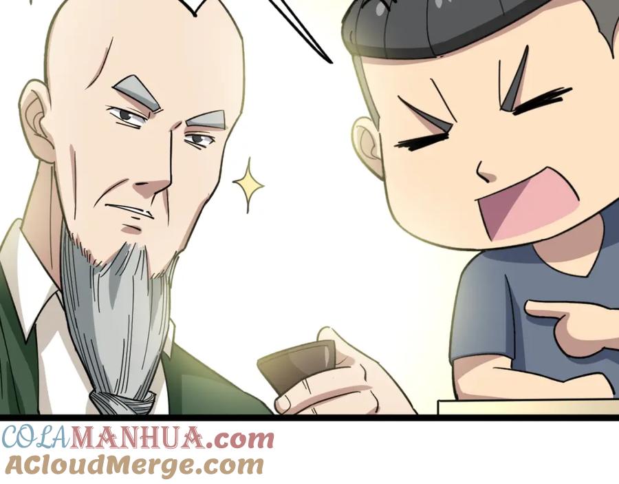第189页