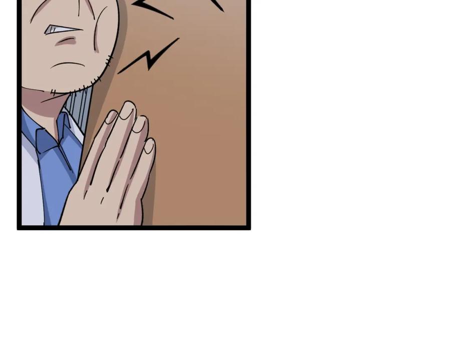 第192页