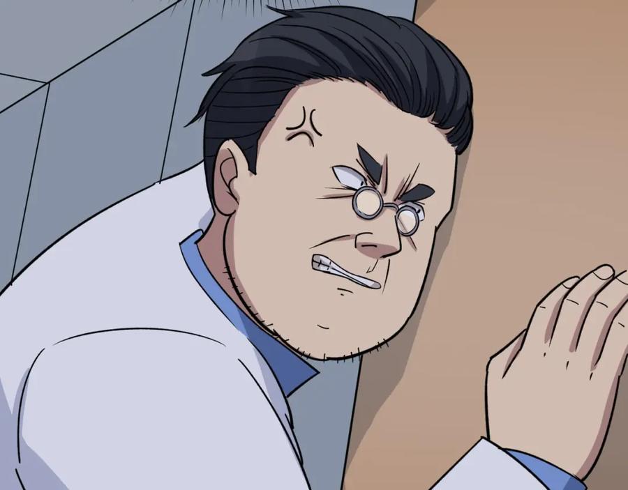 第194页