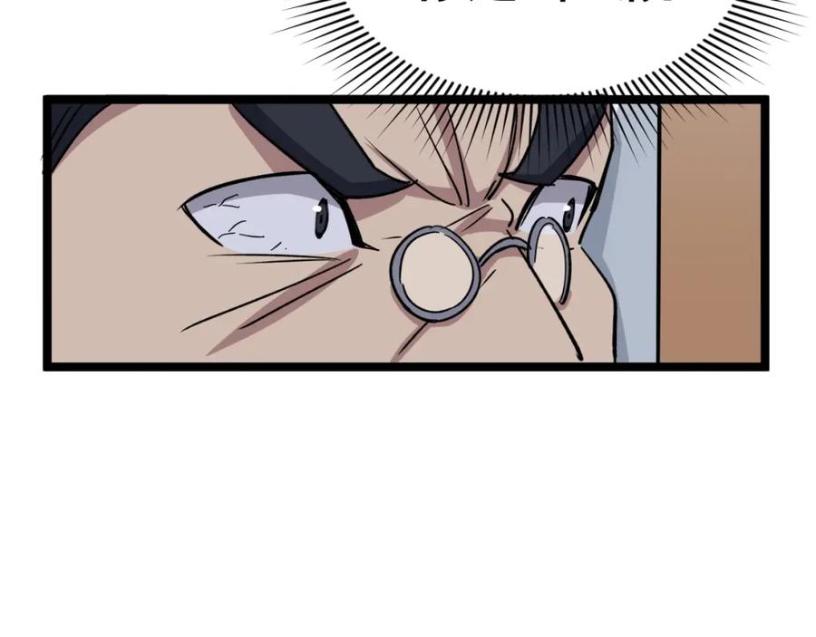 第196页