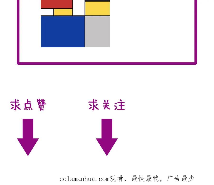 第202页