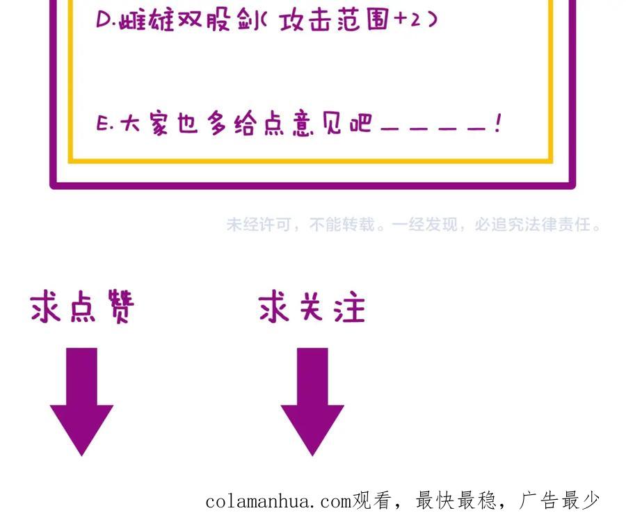 第196页