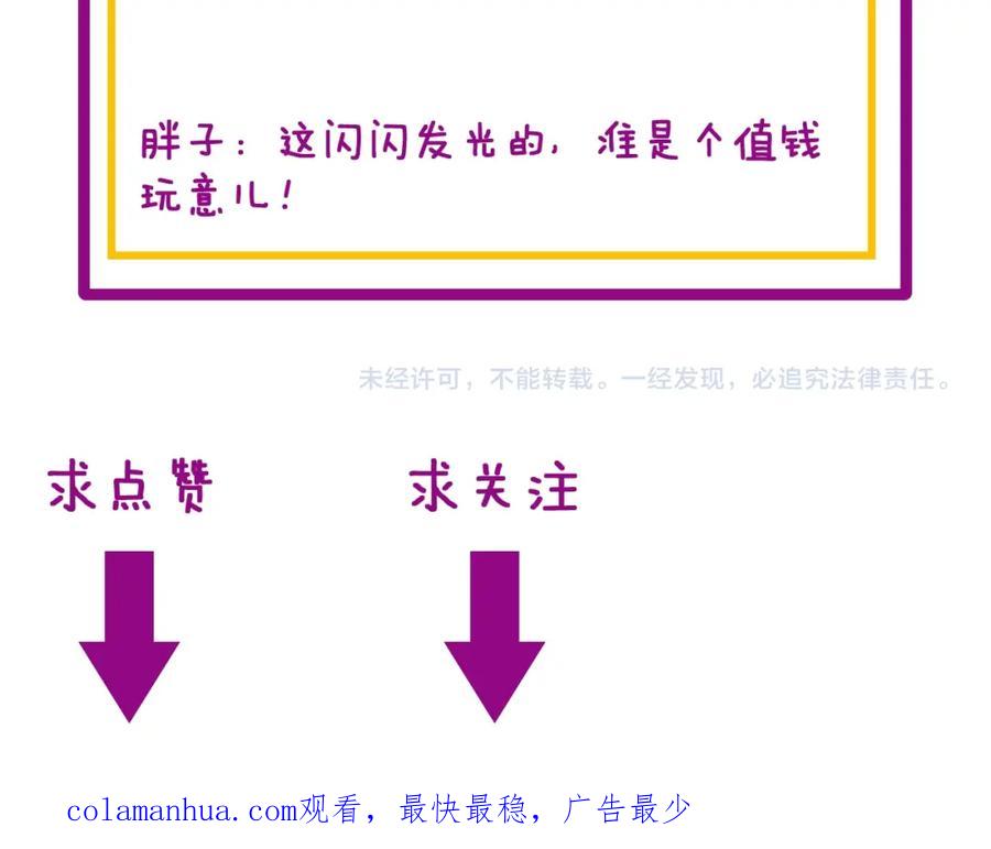 第194页