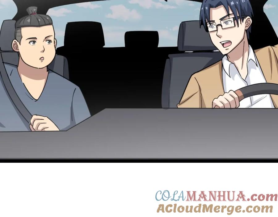 第125页
