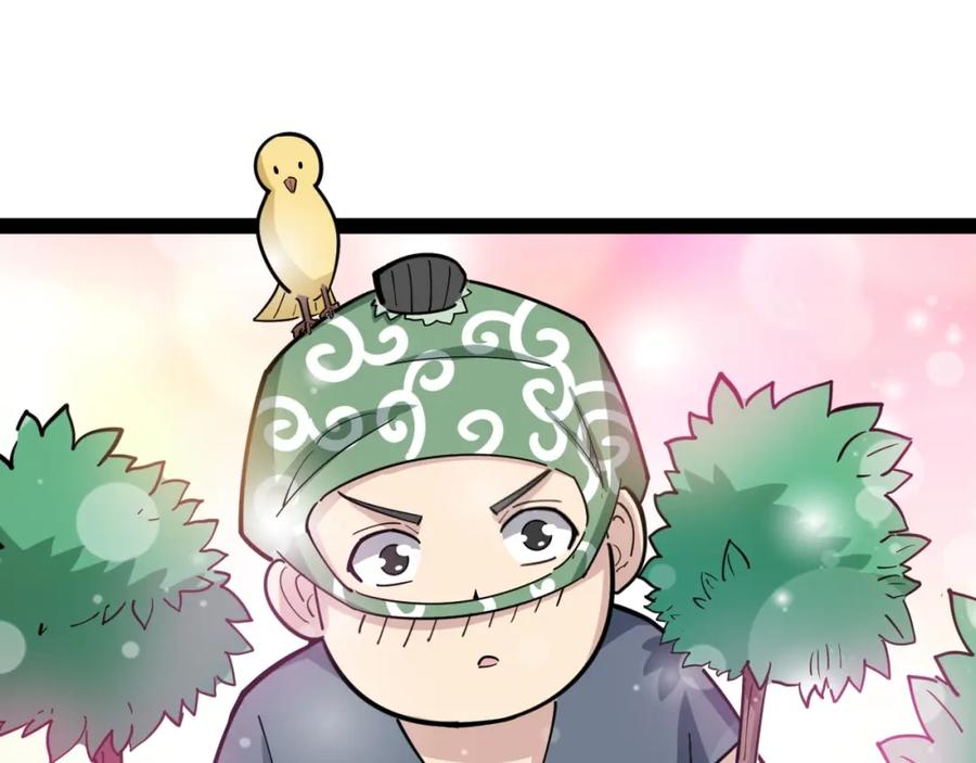 第184页