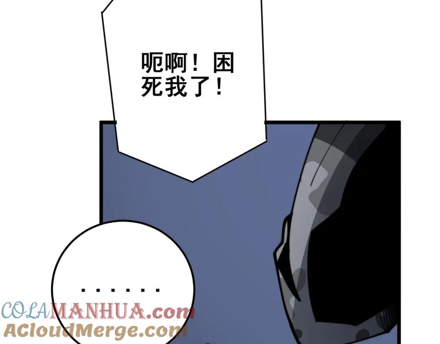 第193页