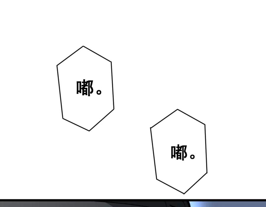第196页