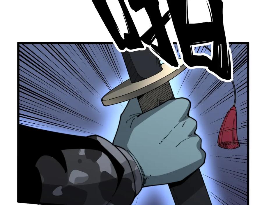 第199页