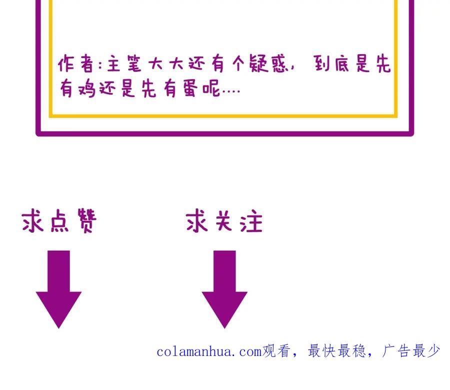 第211页