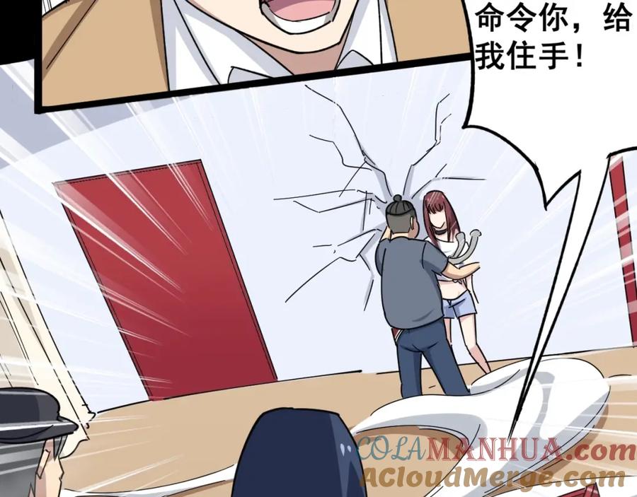 第145页