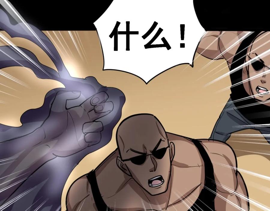 第192页