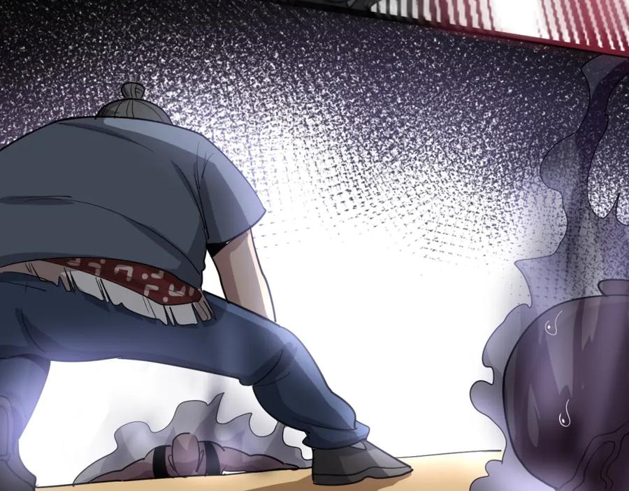 第200页