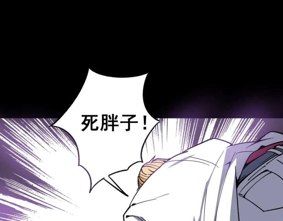 第203页