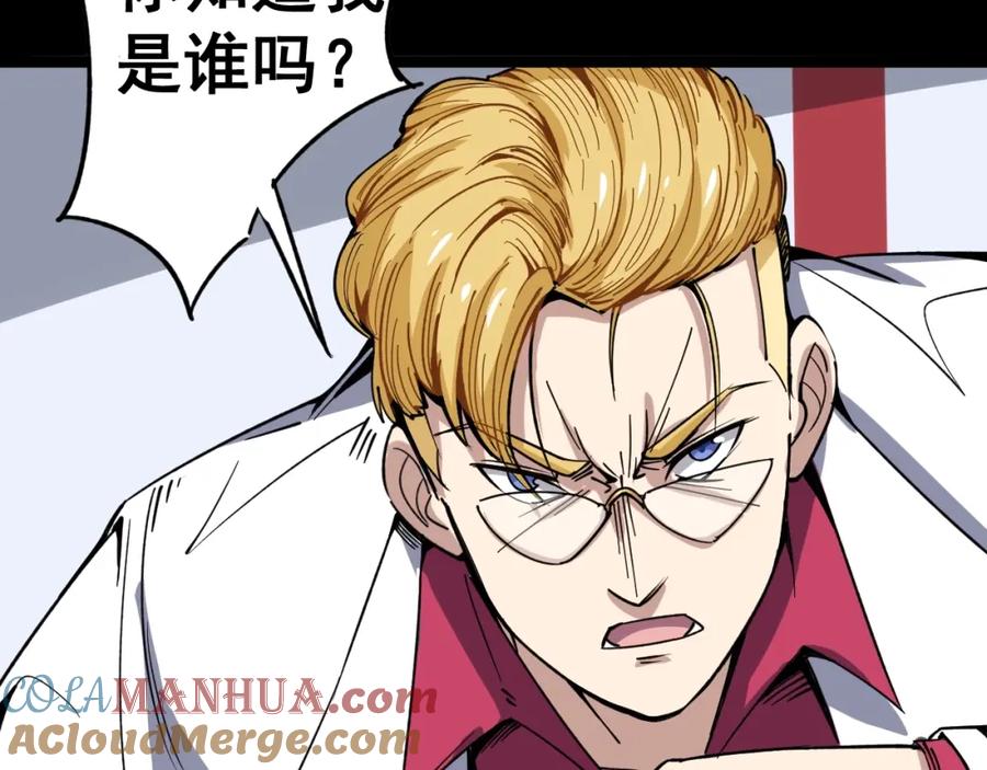 第205页