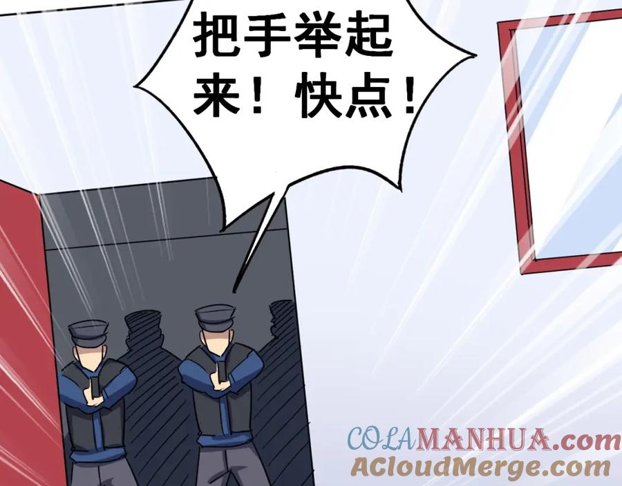 第209页