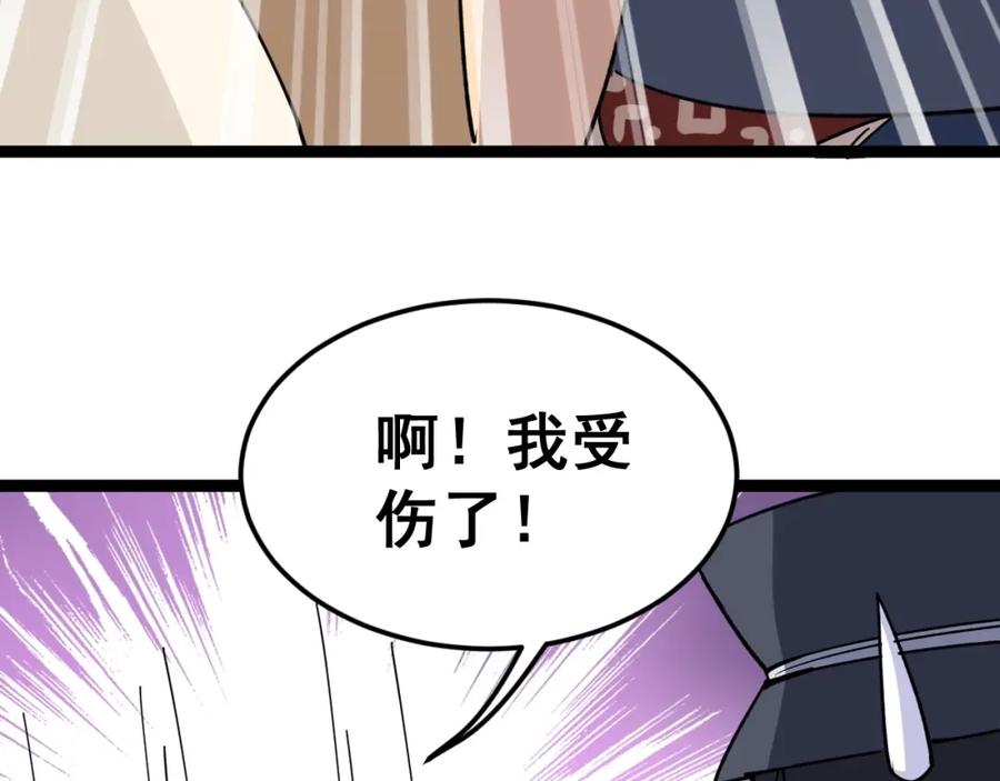 第212页