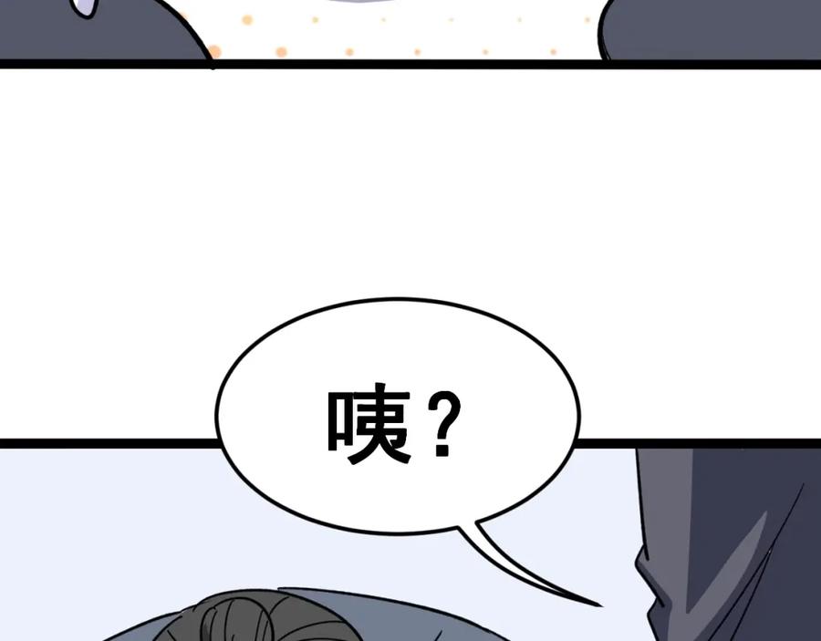 第215页