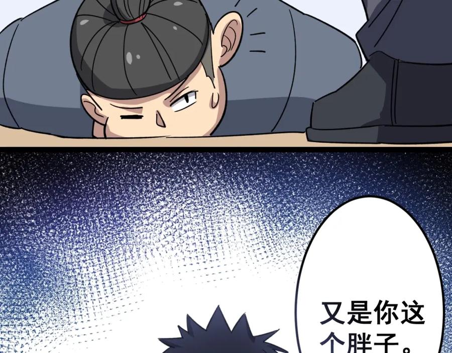 第216页