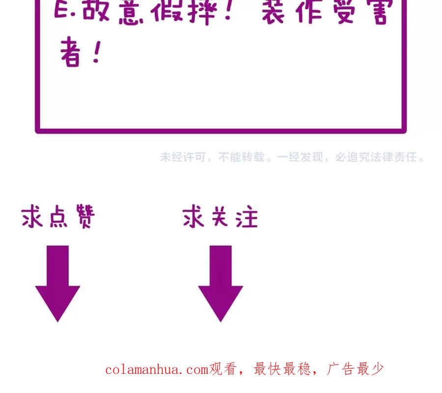 第224页
