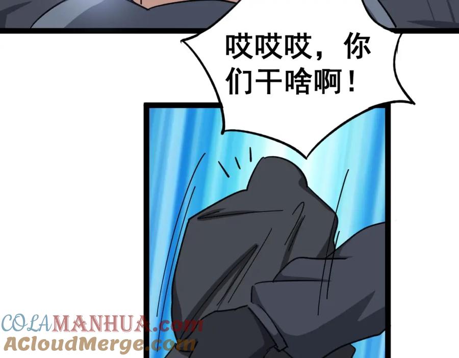 第181页