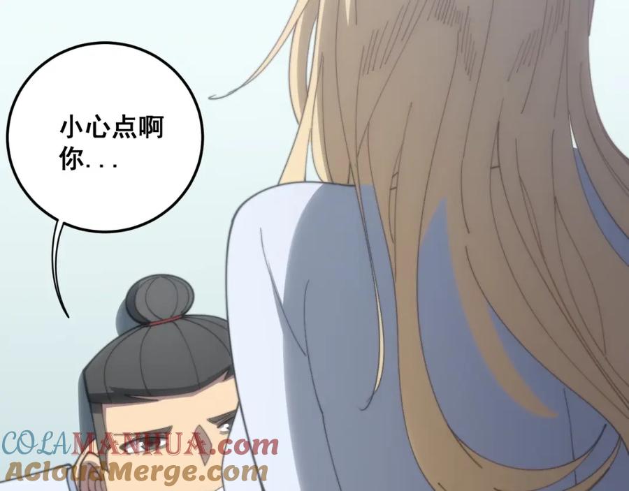 第145页