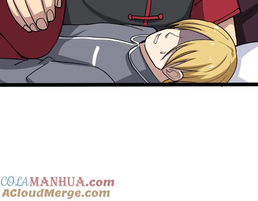第169页