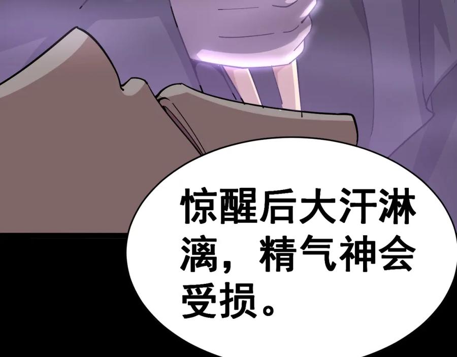 第182页