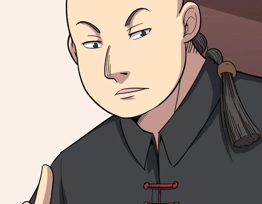 第188页