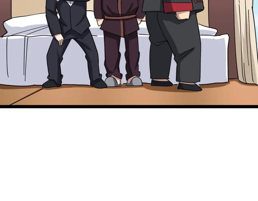第207页