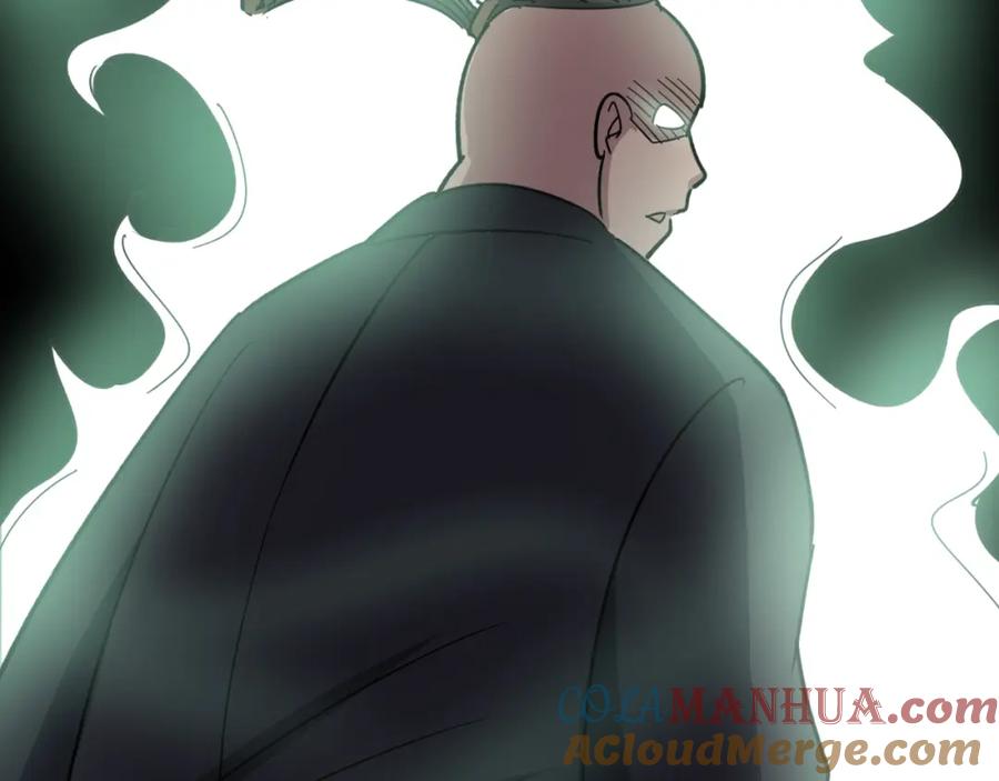 第209页