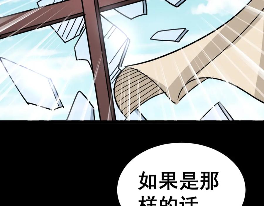 第212页