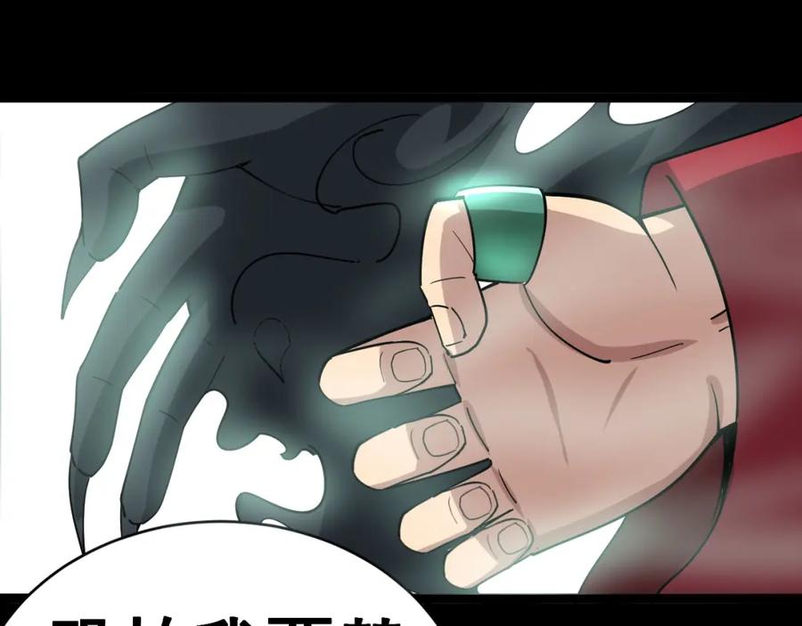第214页