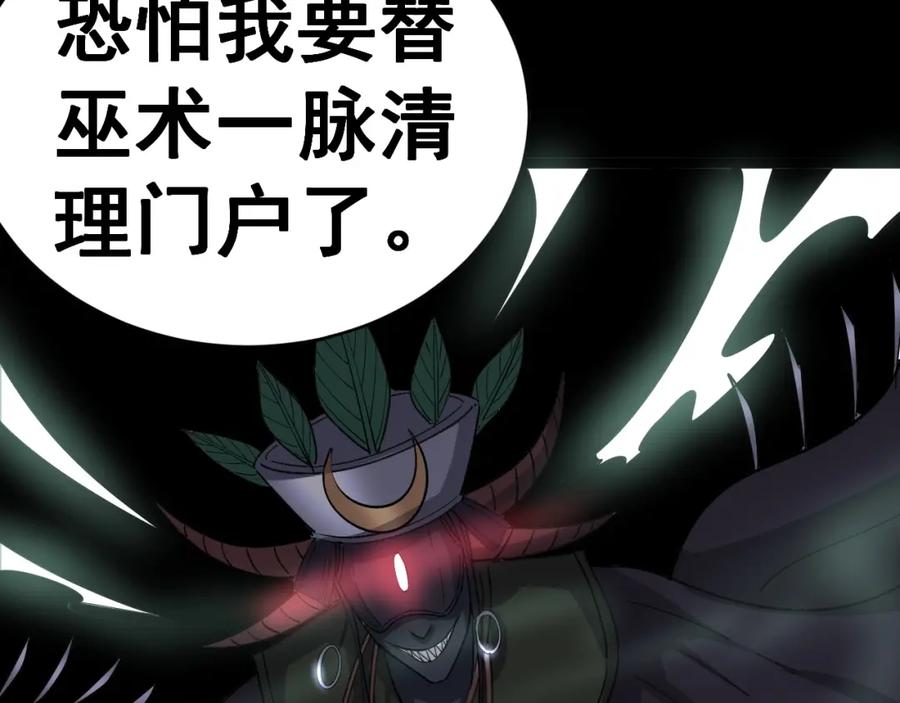 第215页