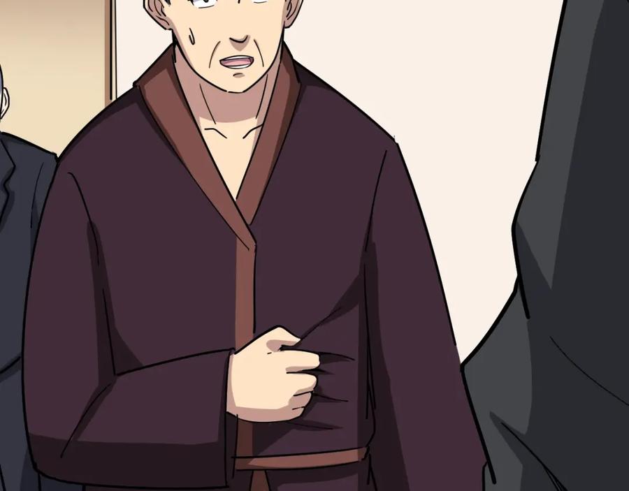 第220页