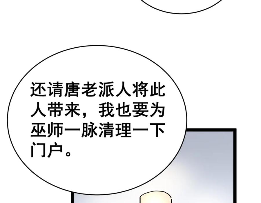第224页