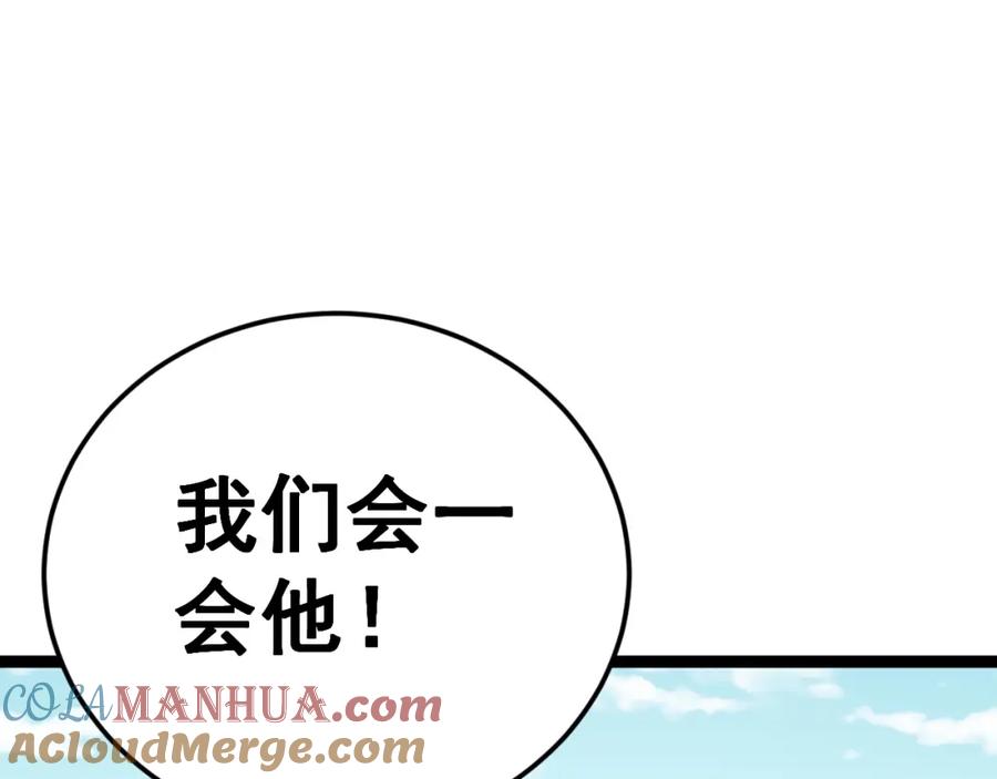 第229页