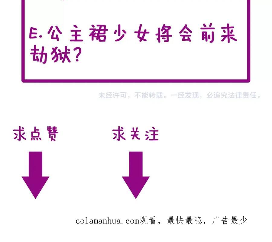 第236页