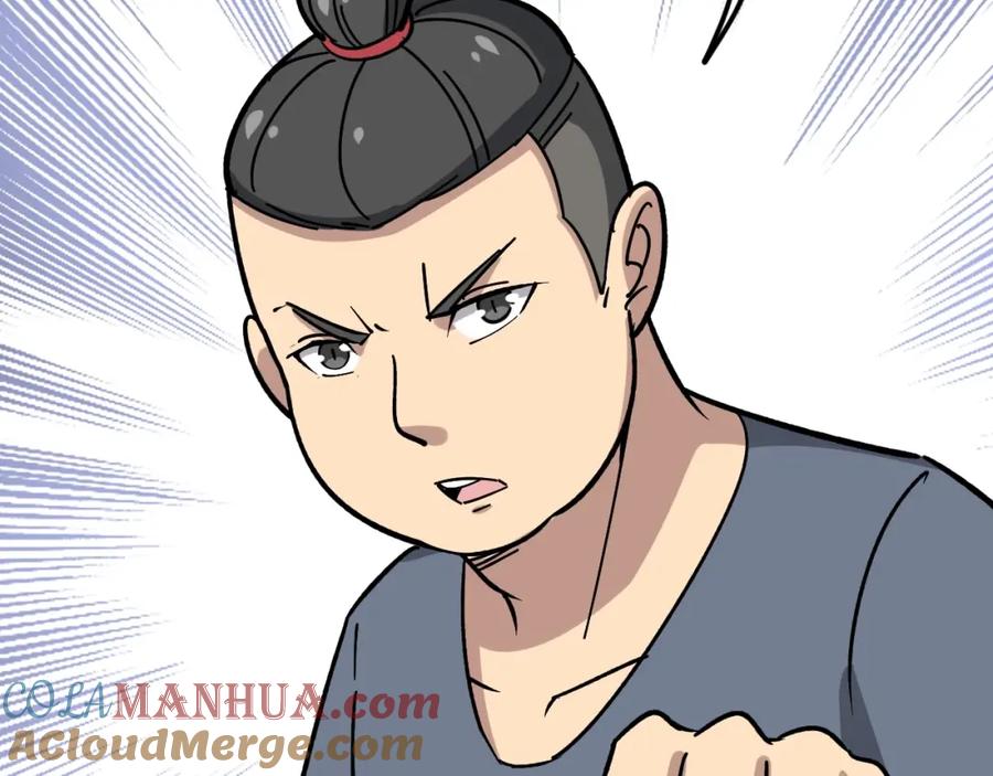 第181页