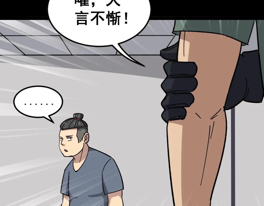 第184页