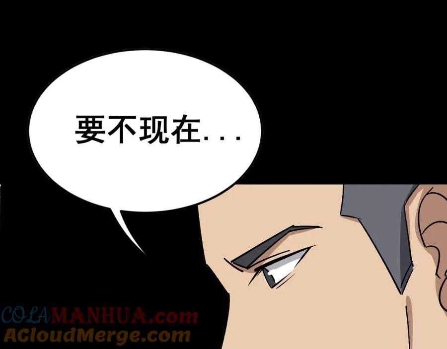 第189页