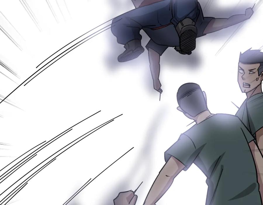 第191页