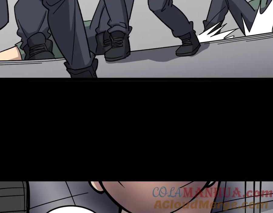 第197页