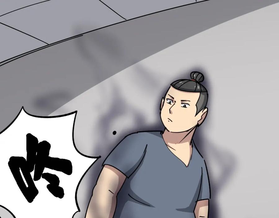 第206页
