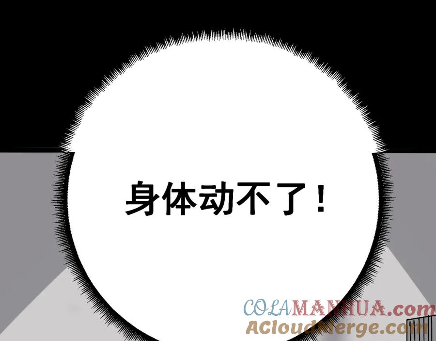 第209页