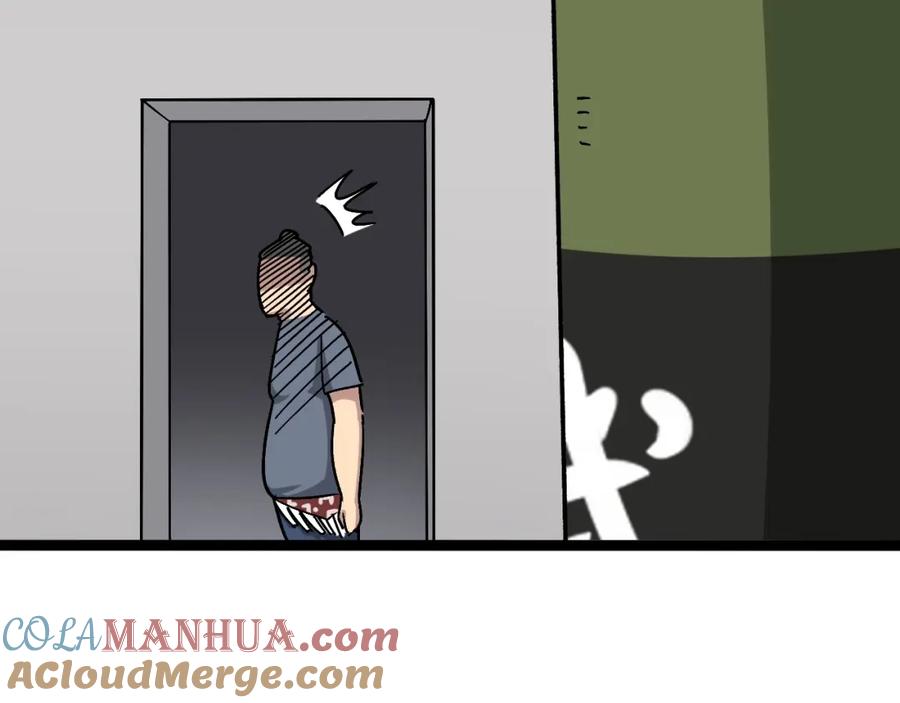 第213页